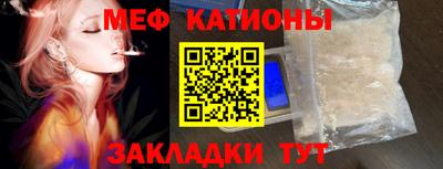 амфетамин Краснокаменск