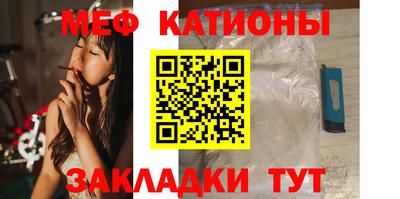 марки nbome Краснодар