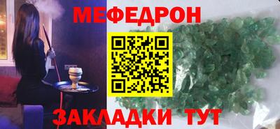 марки nbome Краснодар