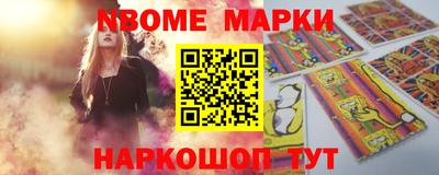 амфетамин Краснокаменск