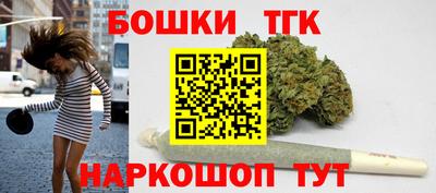 амфетамин Краснокаменск