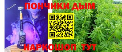 стафф Краснознаменск
