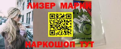 амфетамин Краснокаменск