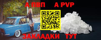 амфетамин Краснокаменск