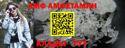стафф Краснознаменск
