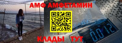 марки nbome Краснодар