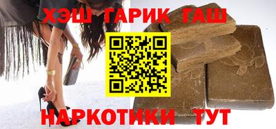 марки nbome Краснодар