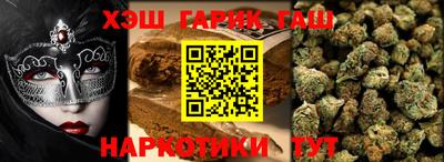 стафф Краснознаменск