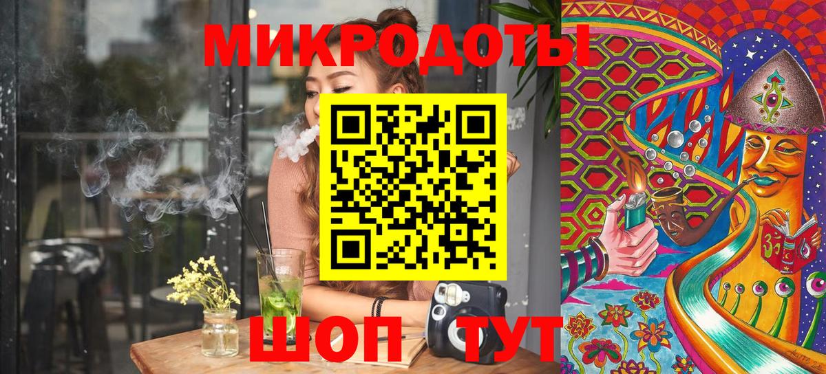 Псилоцибиновые грибы GOLDEN TEACHER Кемерово